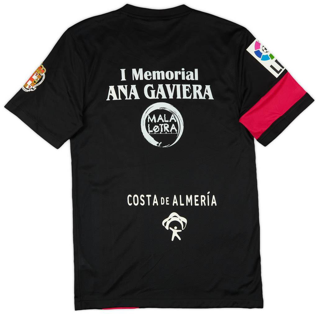 2015-16 Almeria Away Shirt - 9/10 - (S)