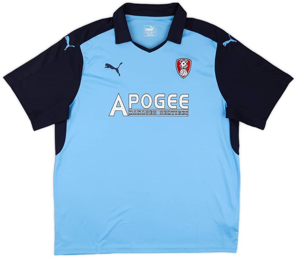 2016-17 Rotherham Away Shirt - 8/10 - (XXL)