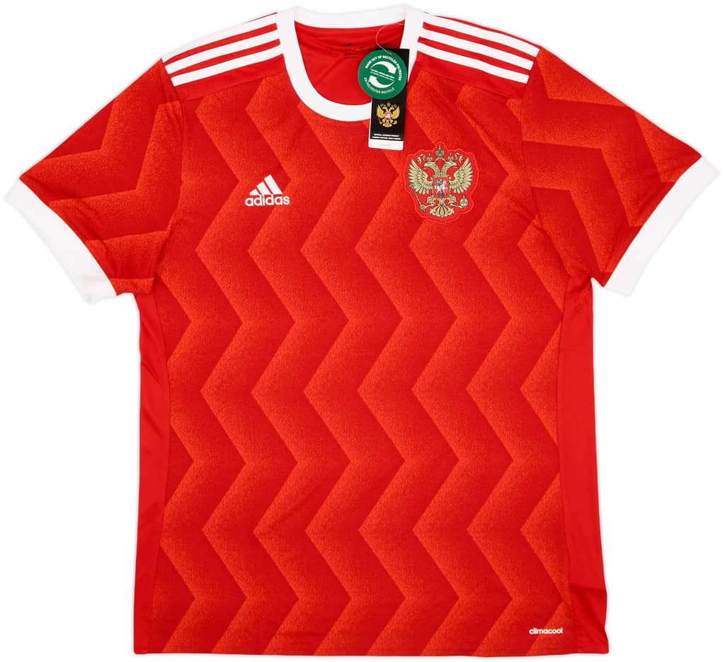 2017-18 Russia Home Shirt (L)