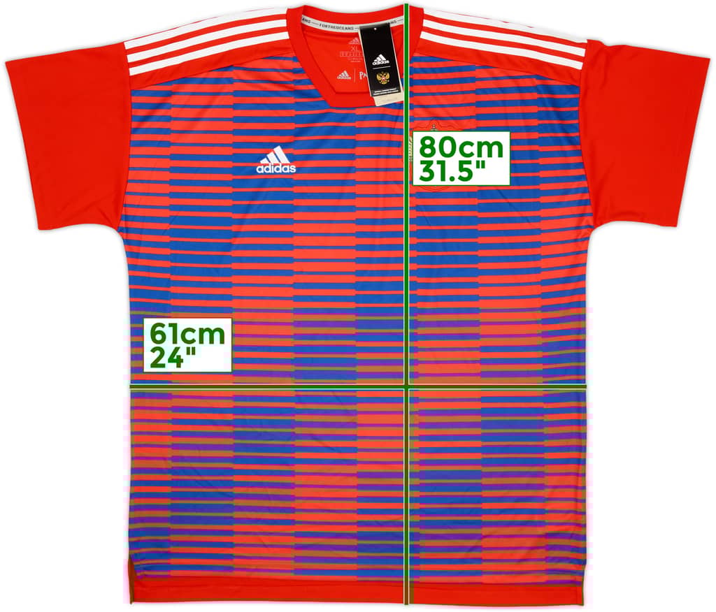2017-18 Russia adidas Training Shirt (XL)