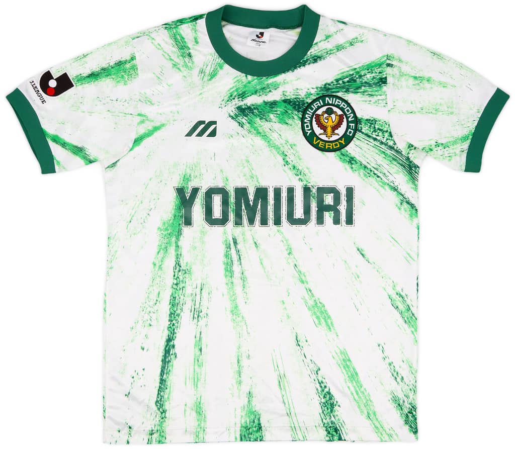 1993-94 Verdy Kawasaki Away Shirt - 5/10 - (L)