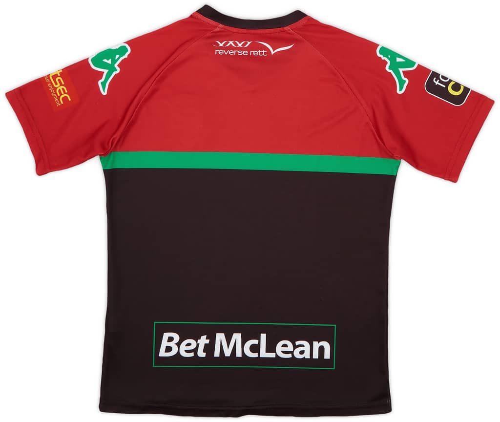 2015-16 Glentoran Away Shirt - 9/10 - (S)