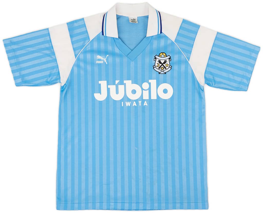 1993-95 Jubilo Iwata Cup Home Shirt - 8/10 - (XL)