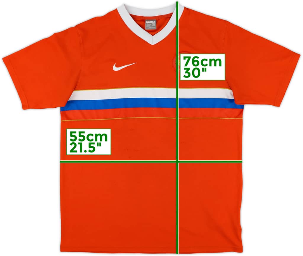 2008 Russia Basic Away Shirt - 7/10 - (L)