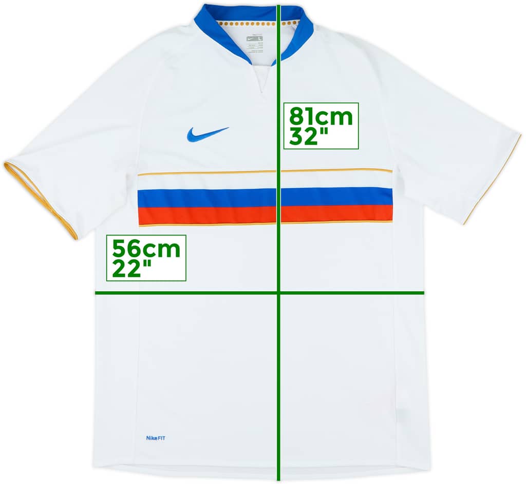 2008-10 Russia Home Shirt - 8/10 - (L)