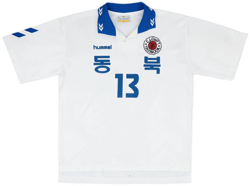 1998-00 Dongbuk Middle School Match Issue Home Shirt #13