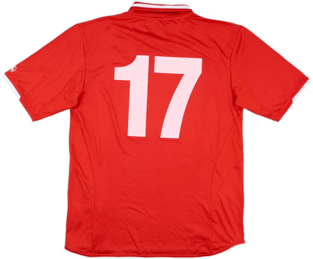 2010-12 Georgia Match Issue Away Shirt #17