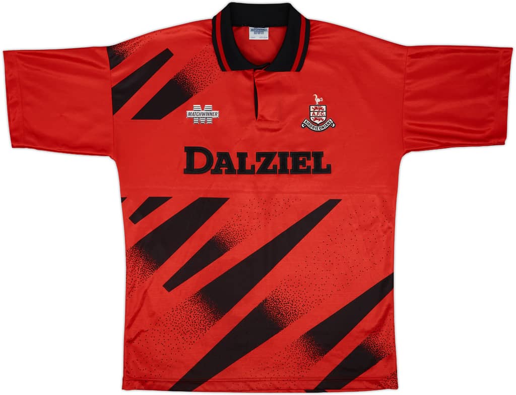 1993-94 Airdrieonians Away Shirt - 9/10 - (L)
