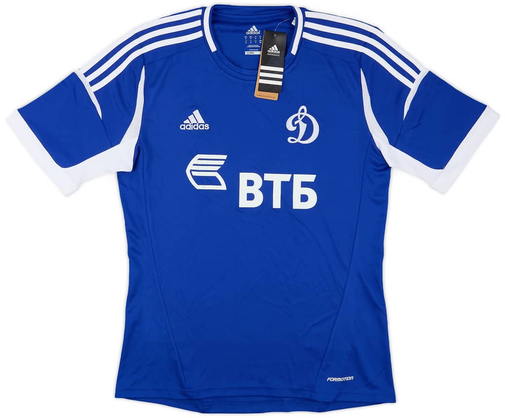 2011-12 Dynamo Moscow Home Shirt (M)