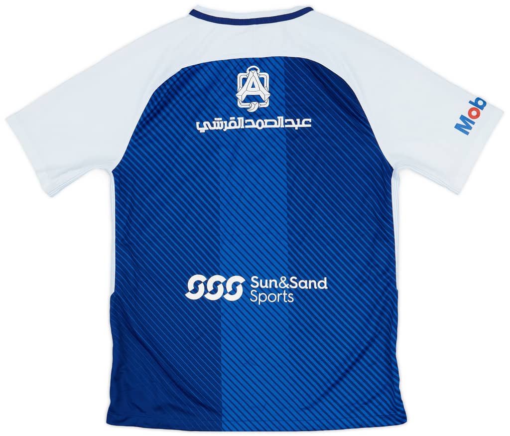 2017-18 Al Hilal Home Shirt - 9/10 - (M)