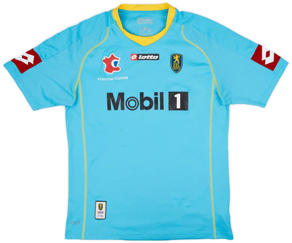 2008-09 Sochaux Away Shirt - 6/10 - (XL)