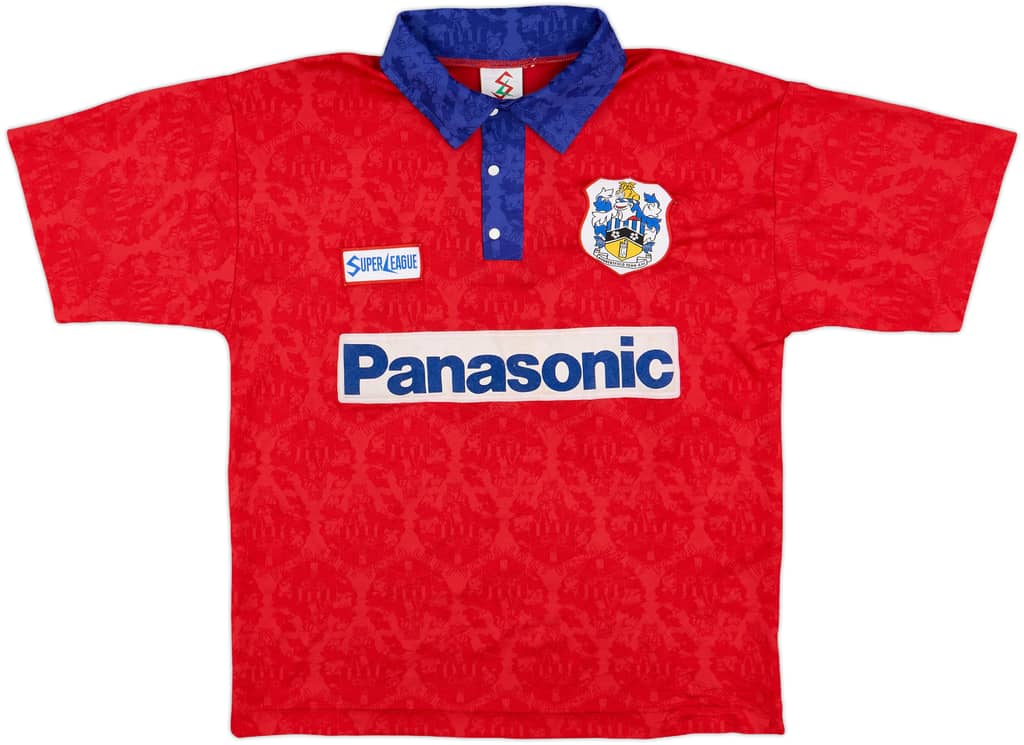 1996-97 Huddersfield Away Shirt - 8/10 - (S)