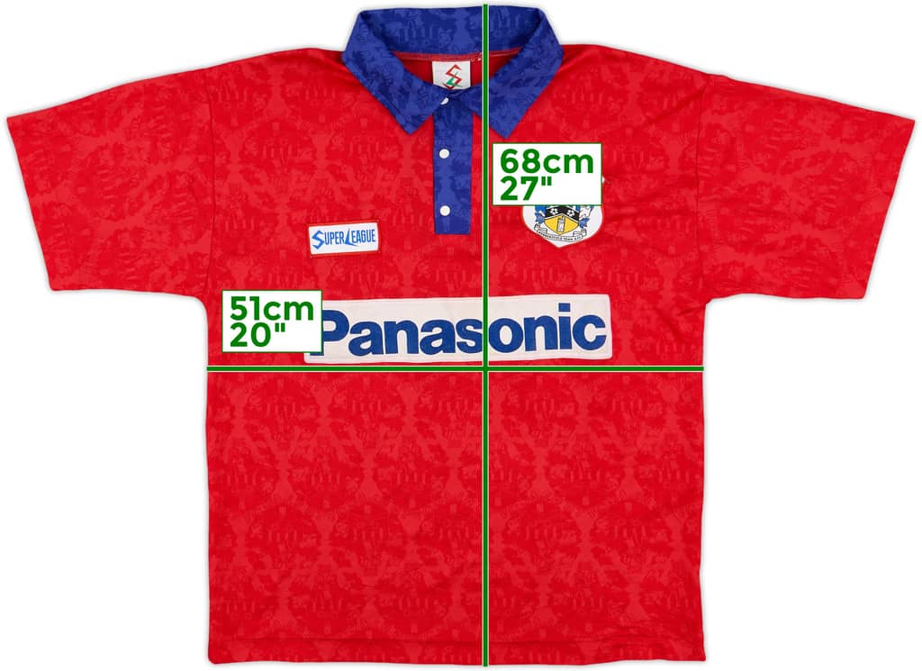1996-97 Huddersfield Away Shirt - 8/10 - (S)