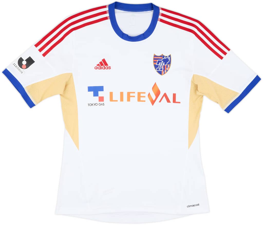 2013-14 FC Tokyo Away Shirt - 7/10 - (S)