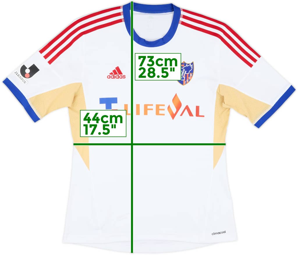 2013-14 FC Tokyo Away Shirt - 7/10 - (S)