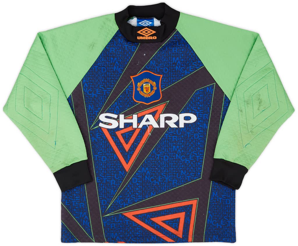 1994-96 Manchester United GK Shirt - 8/10 - (Y)