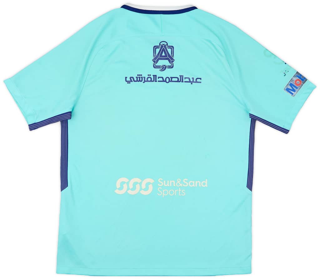 2017-18 Al Hilal Away Shirt - 5/10 - (M)