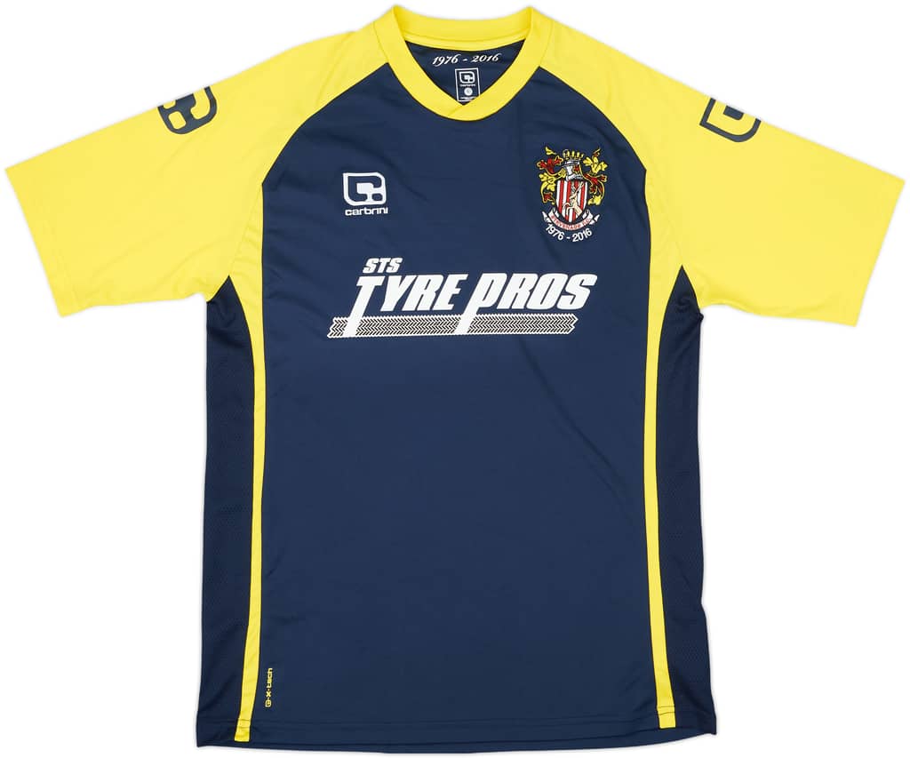 2016-17 Stevenage Away Shirt - 10/10 - (L)