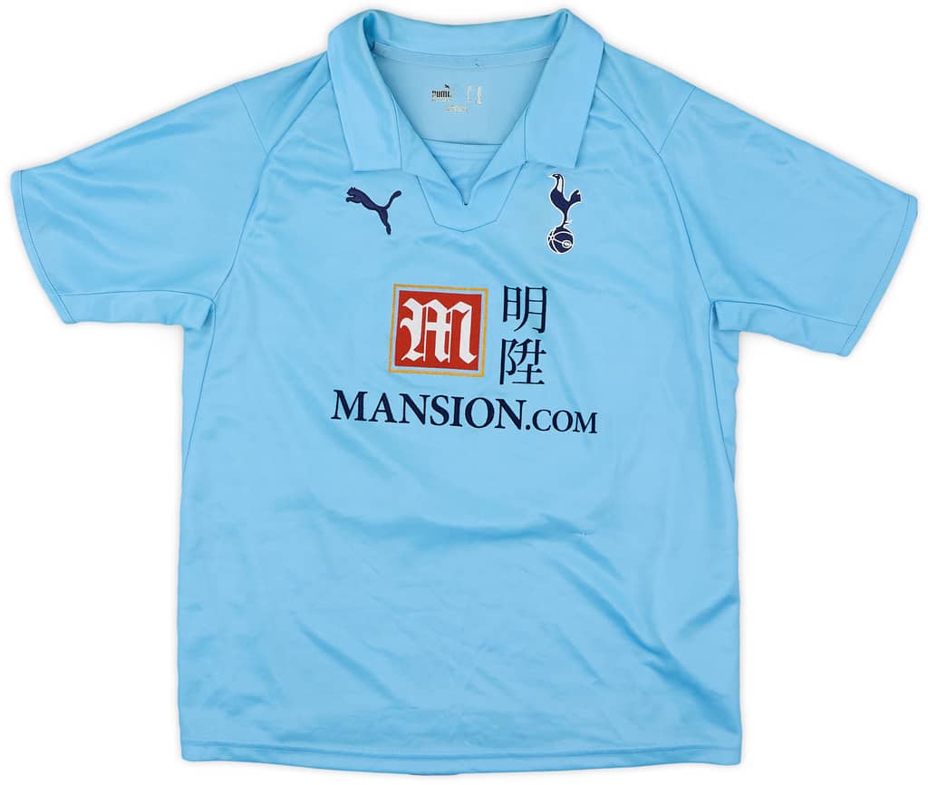 2008-09 Tottenham Away Shirt - 8/10 - (M.Boys)