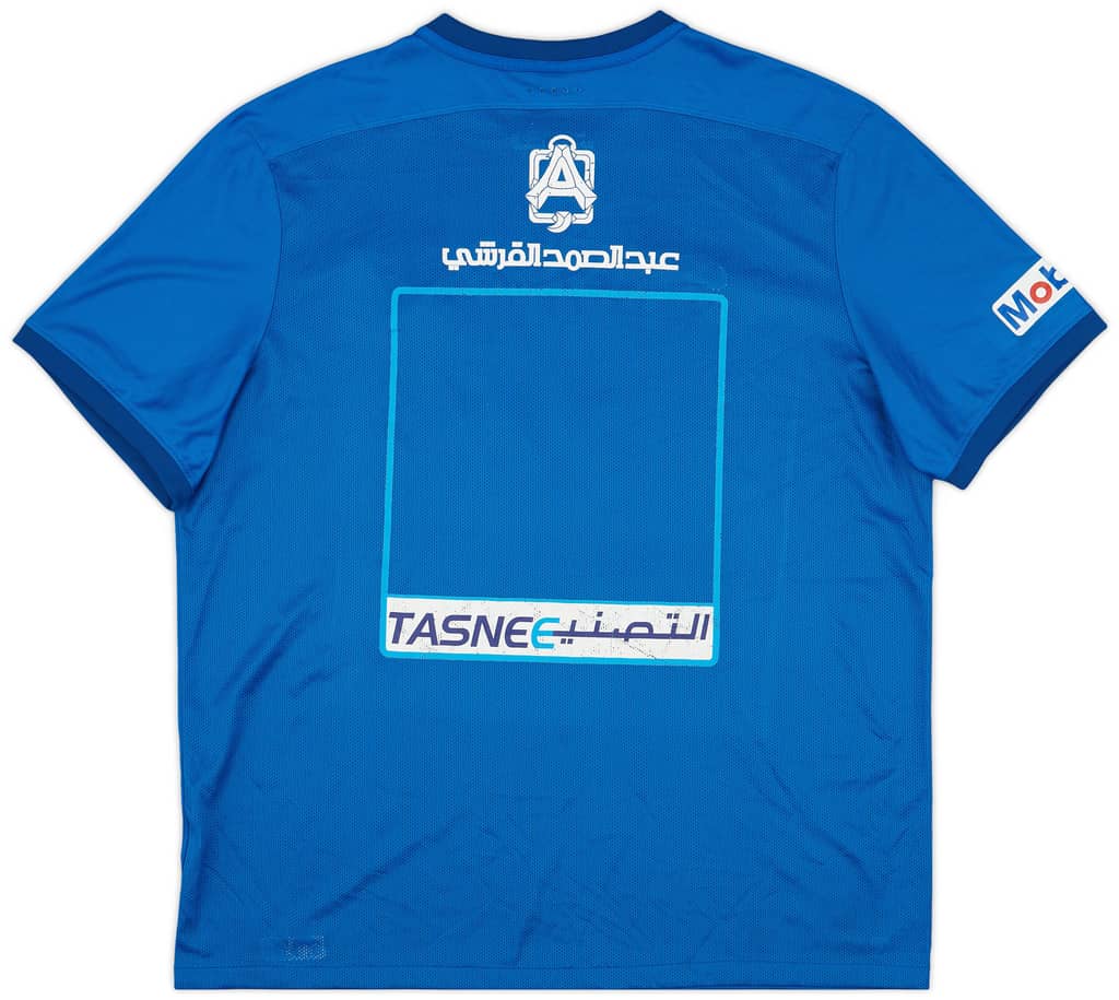 2016-17 Al Hilal Home Shirt - 7/10 - (XXL)