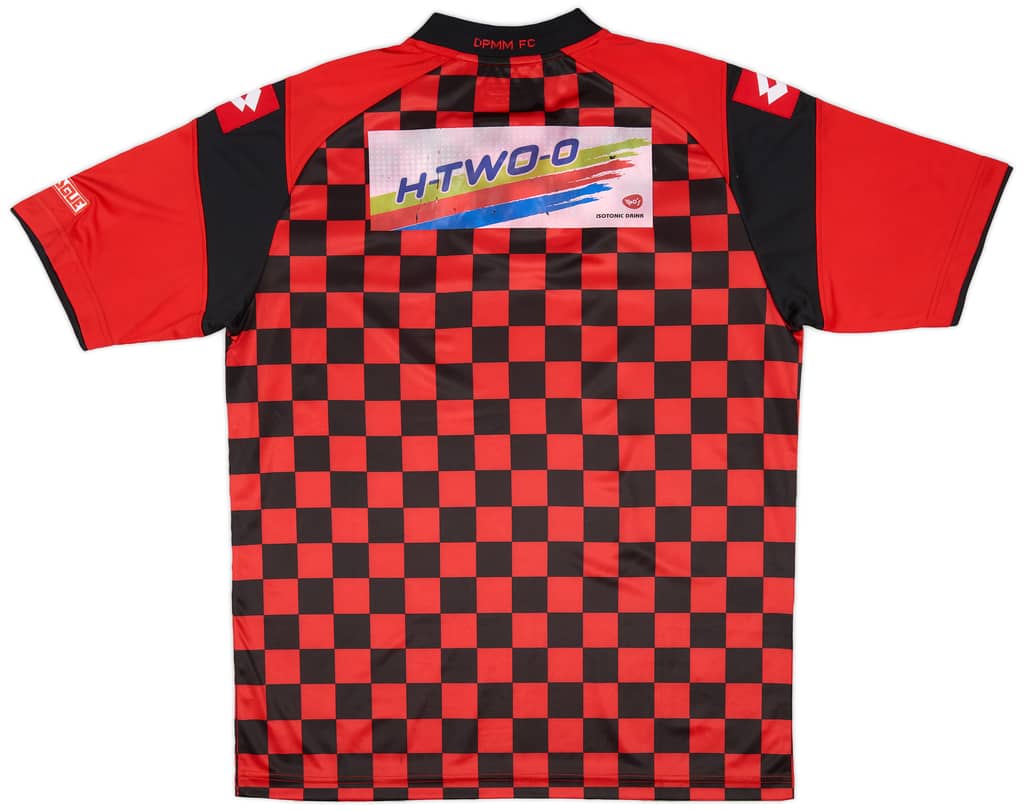 2013 DPMM FC Home Shirt - 6/10