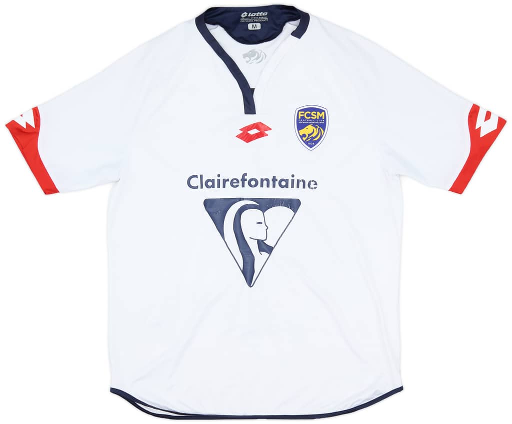 2016-17 Sochaux Youth Away Shirt #7 #7 - 5/10 - (M)