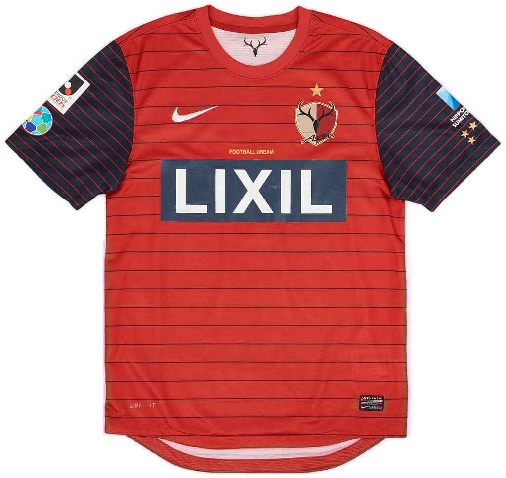 2013 Kashima Antlers Home Shirt - 7/10 - (S)