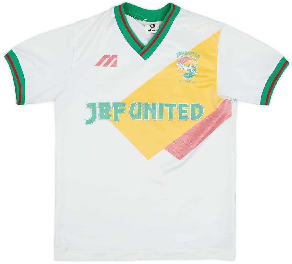 1994-95 JEF United Away Shirt - 6/10 - (S)