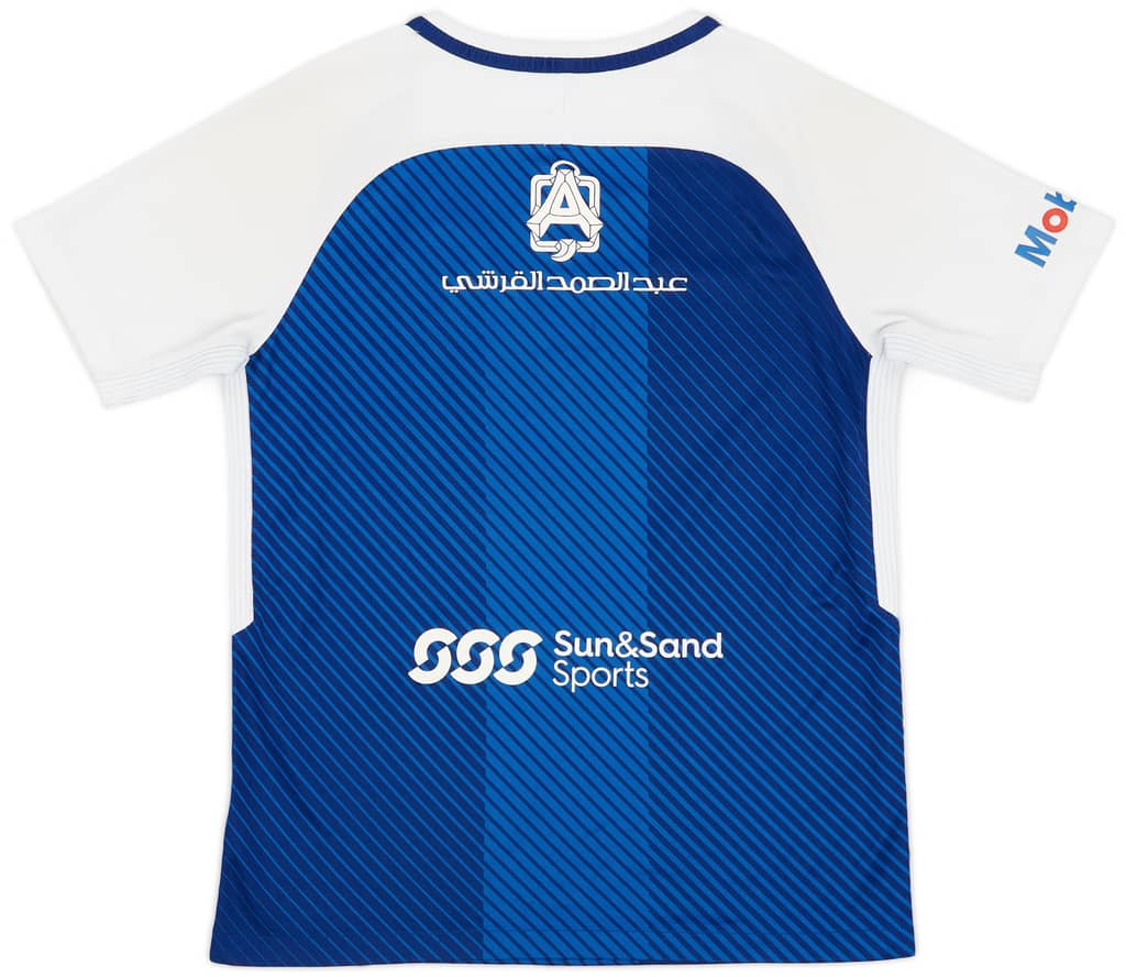 2017-18 Al Hilal Home Shirt - 7/10 - (L.Boys)