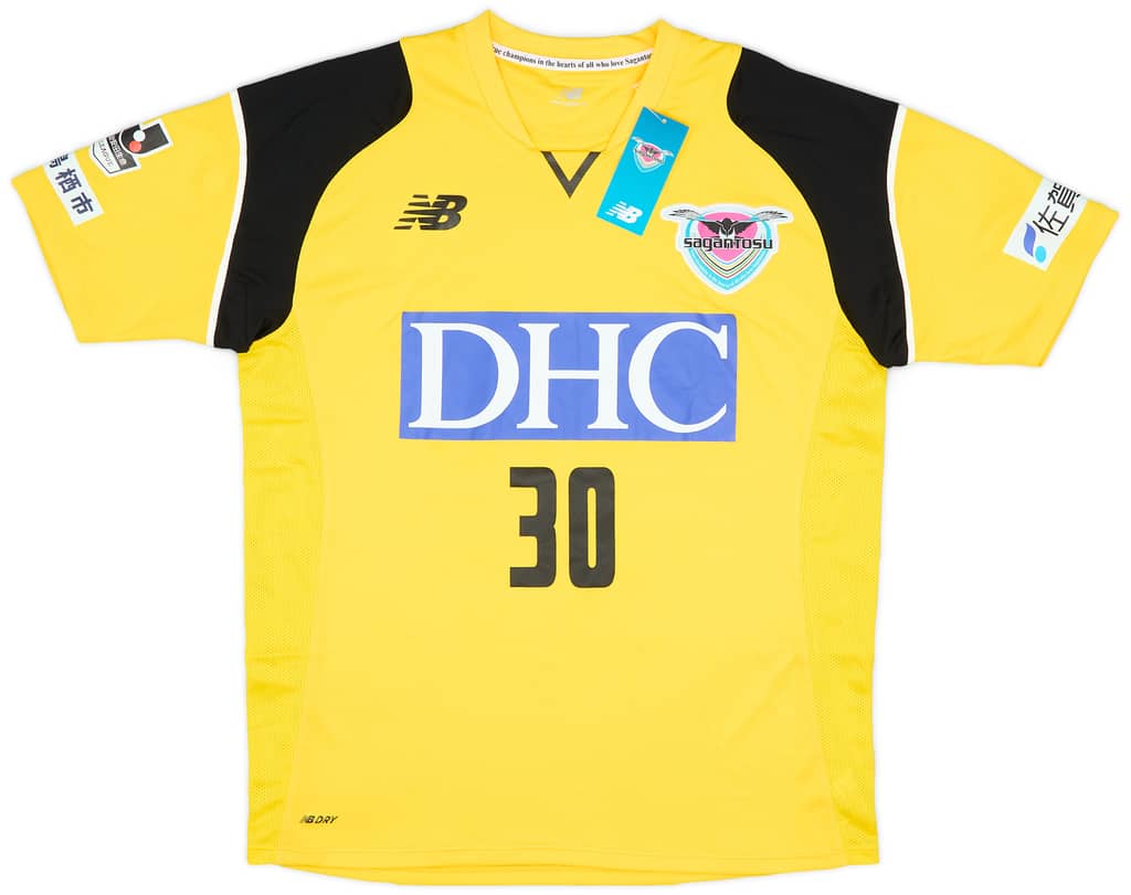 2017-18 Sagan Tosu GK S/S Shirt Fantini #30 (L)
