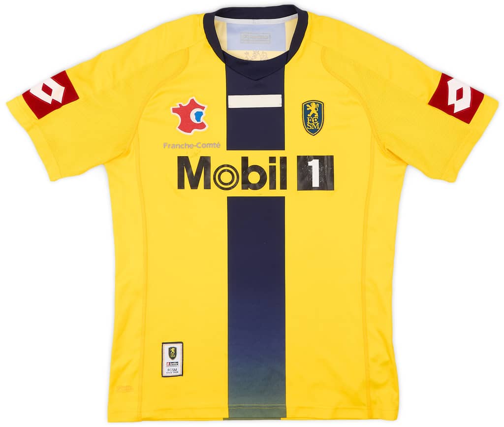 2008-09 Sochaux Home Shirt - 7/10 - (S)