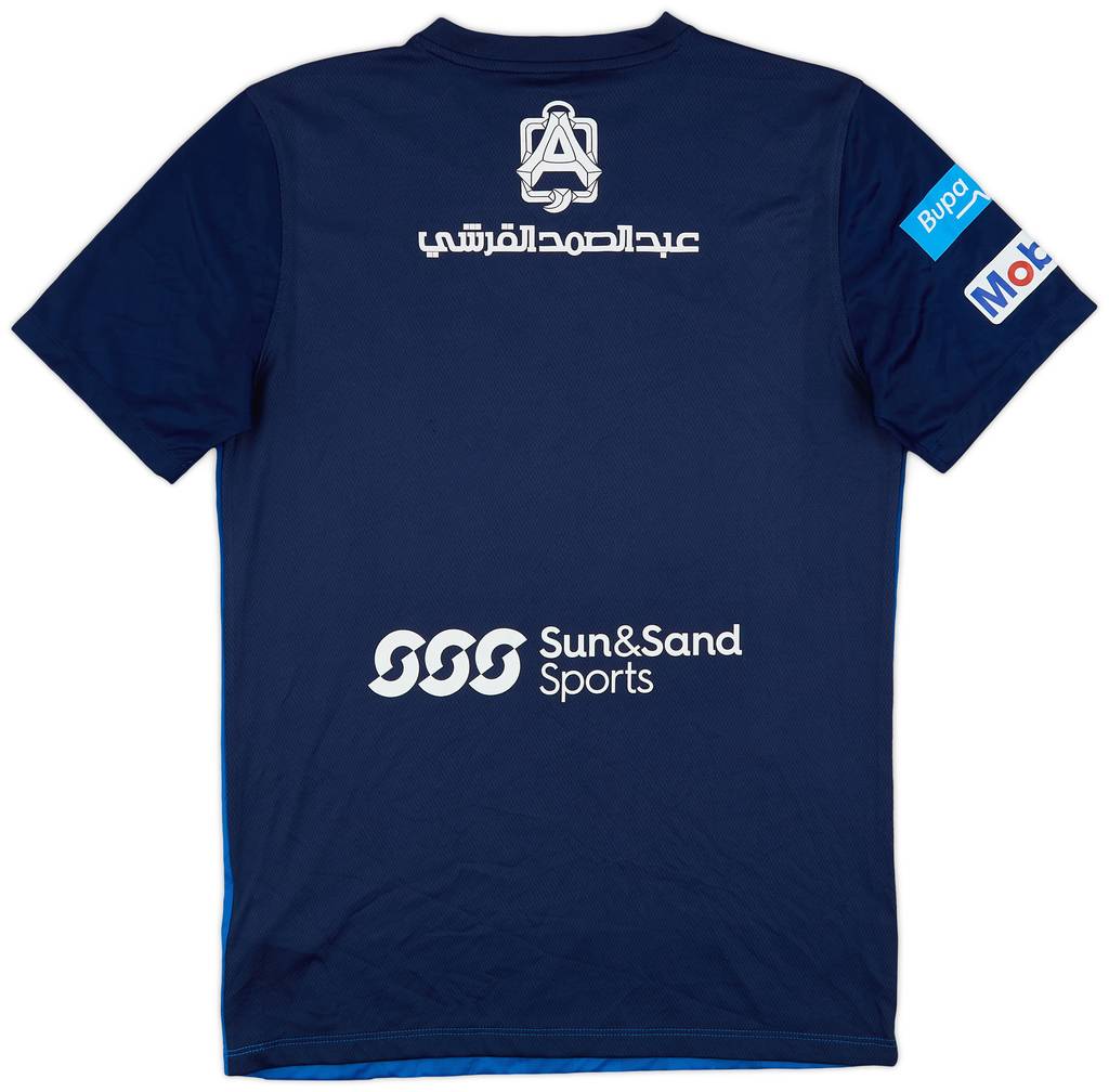 2016-17 Al Hilal Third Shirt - 9/10 - (M)