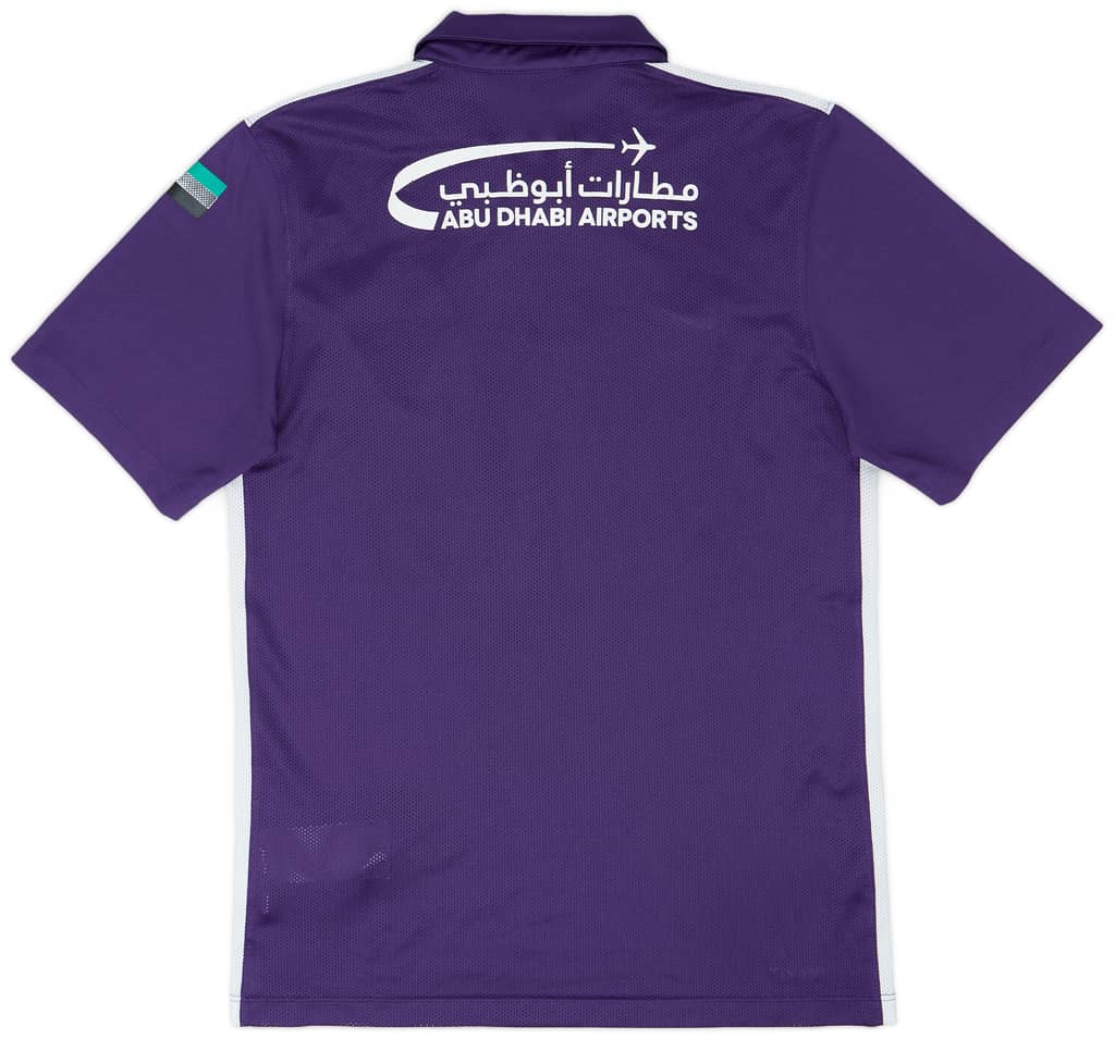 2015-16 Al Ain Away Shirt - 5/10 - (S)