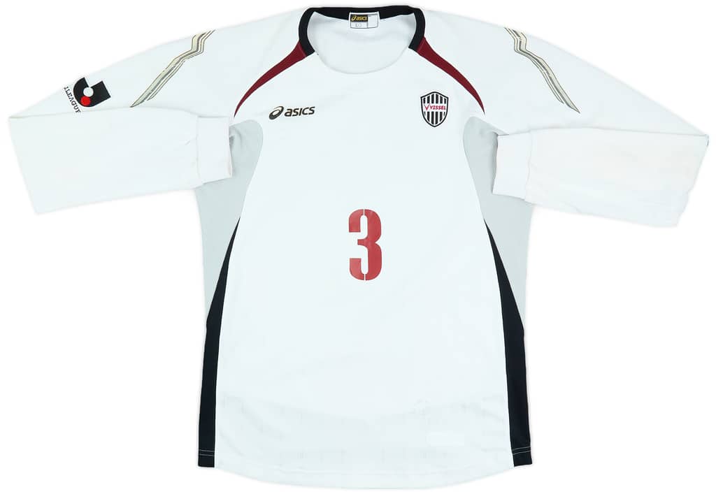 2007-08 Vissel Kobe Match Issue Away L/S Shirt #3