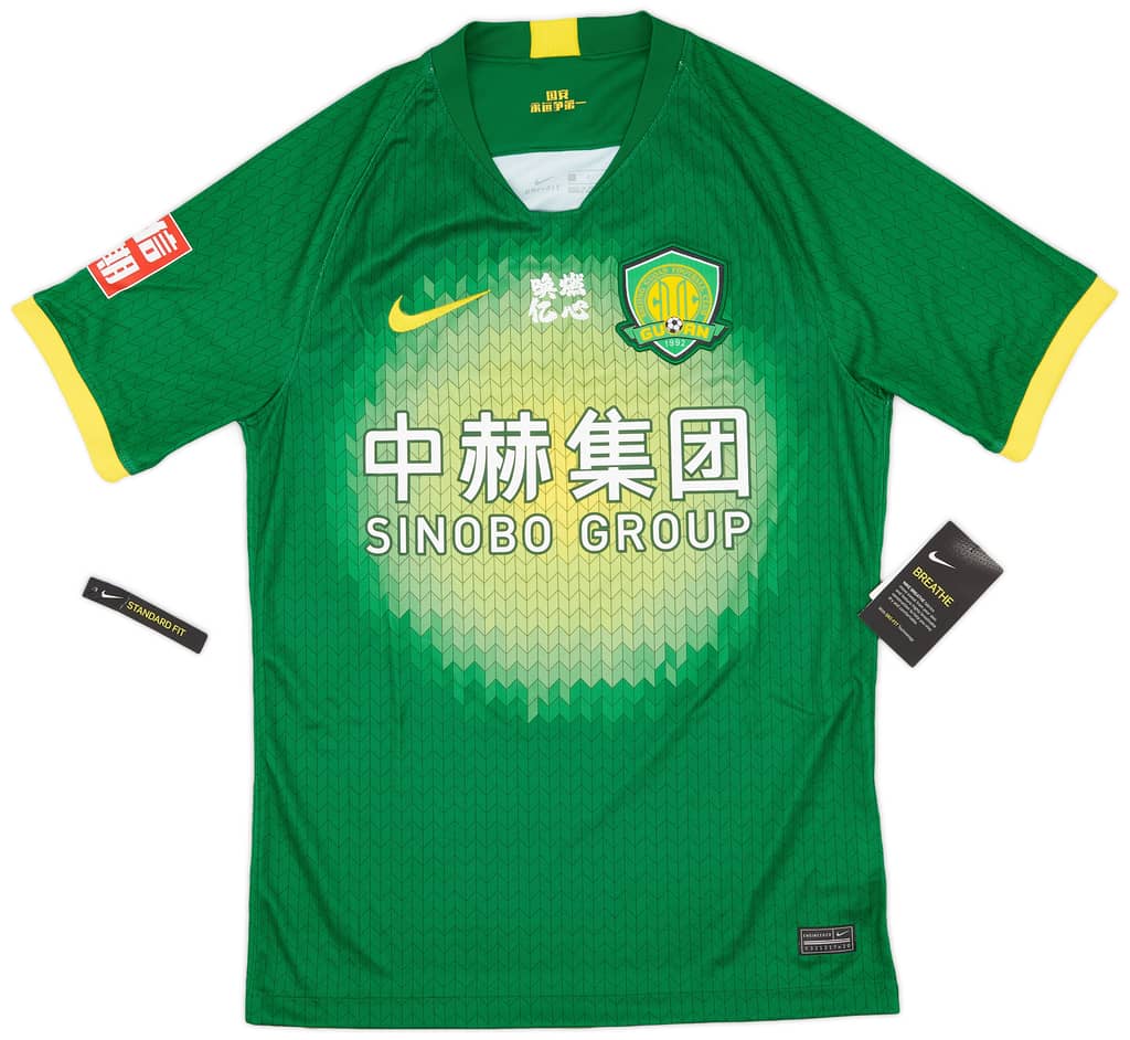 2020-21 Beijing Guoan Home Shirt (S)