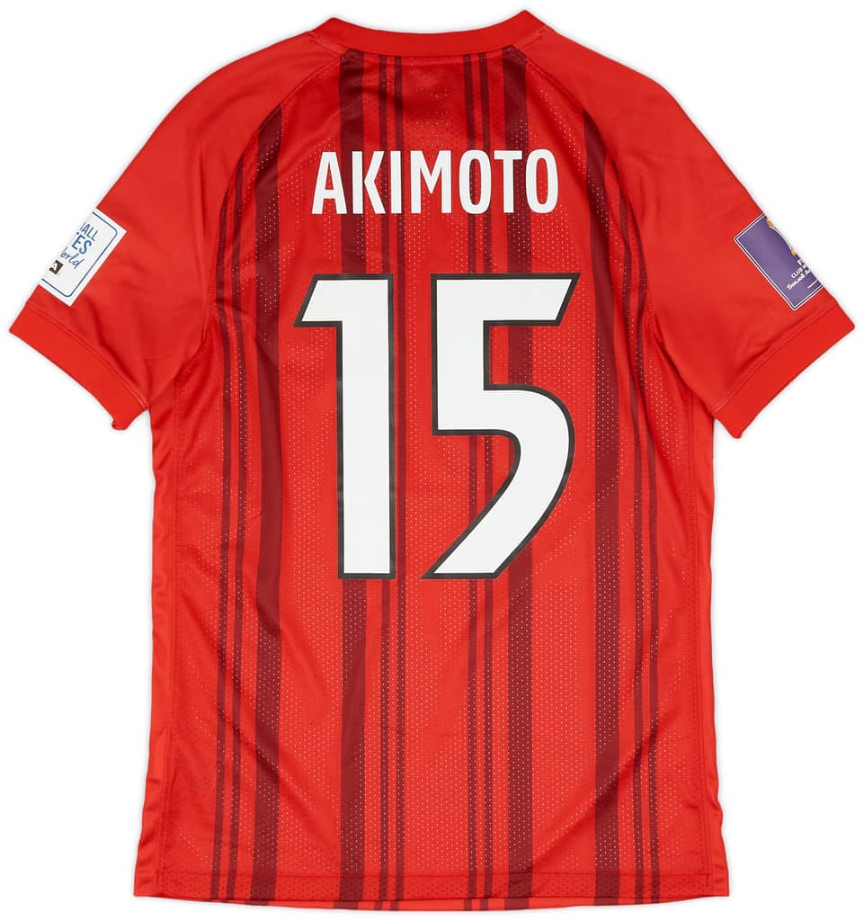 2023 Urawa Red Diamonds Match Issue Club World Cup Home Shirt Akimoto #15