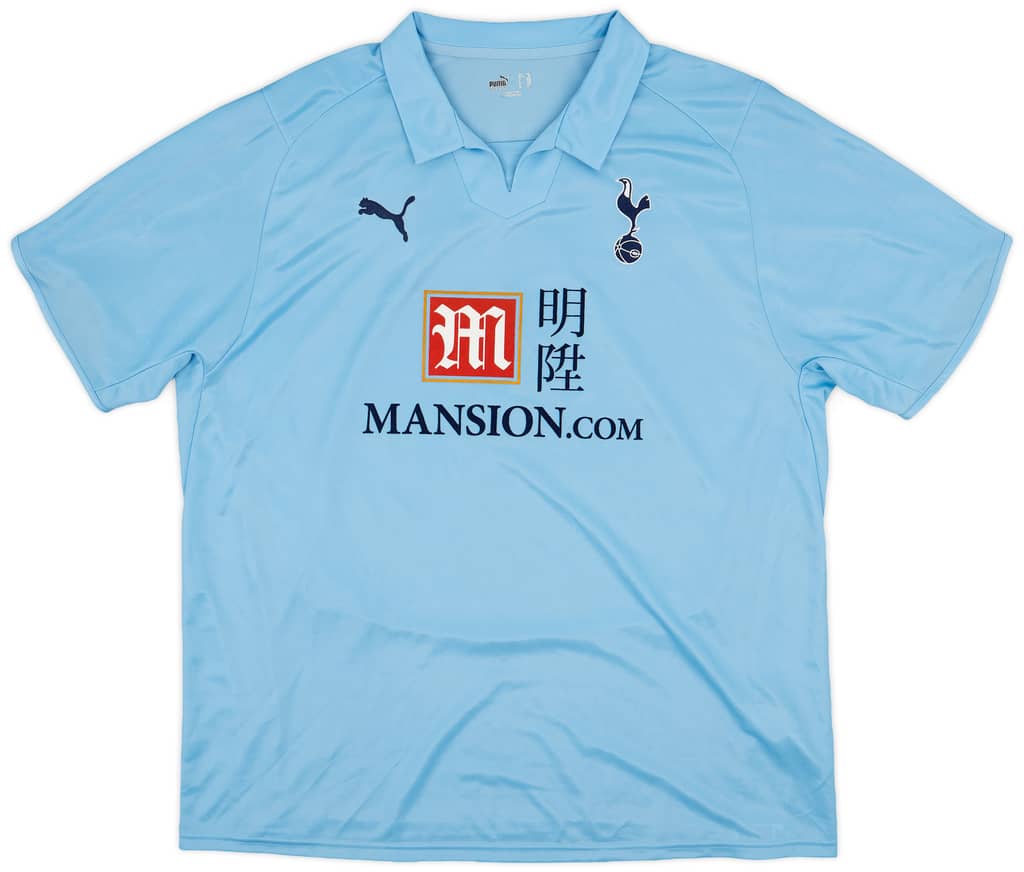 2008-09 Tottenham Away Shirt King #26 - 9/10 - (XXL)