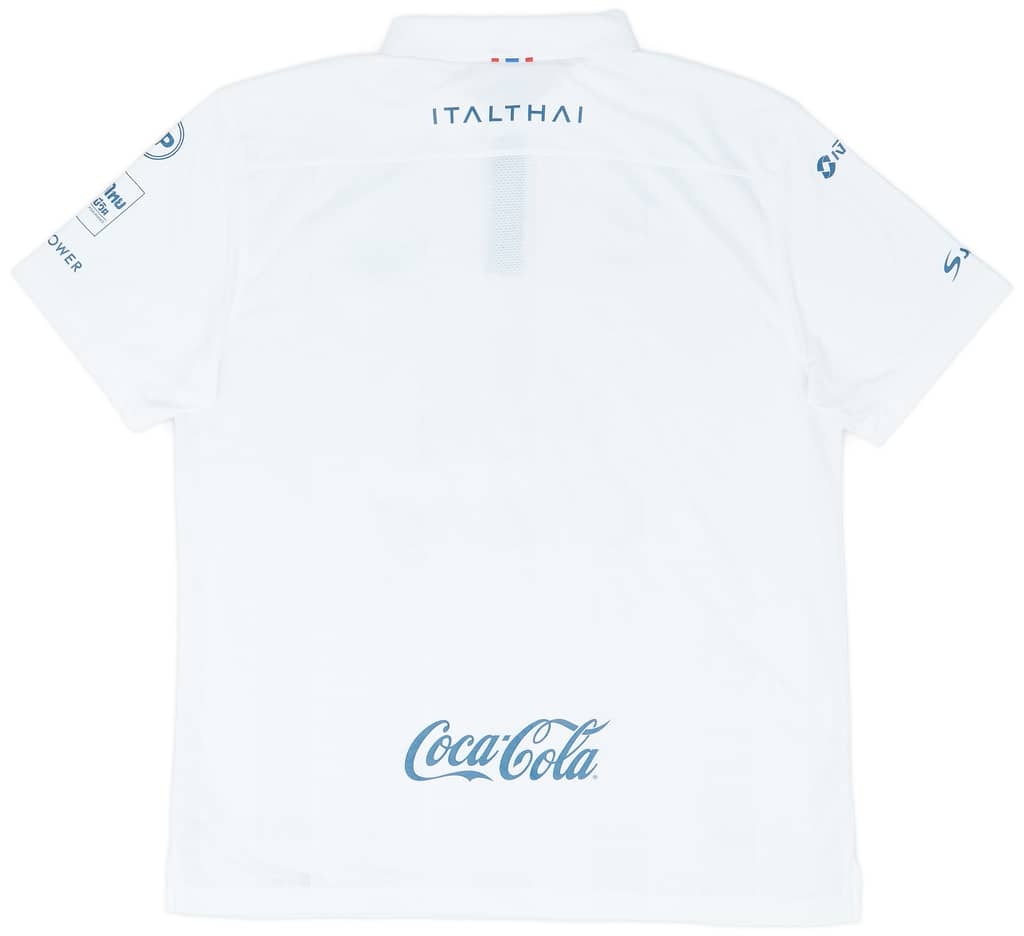 2015 Buriram Away Shirt - 9/10 - (XXL)