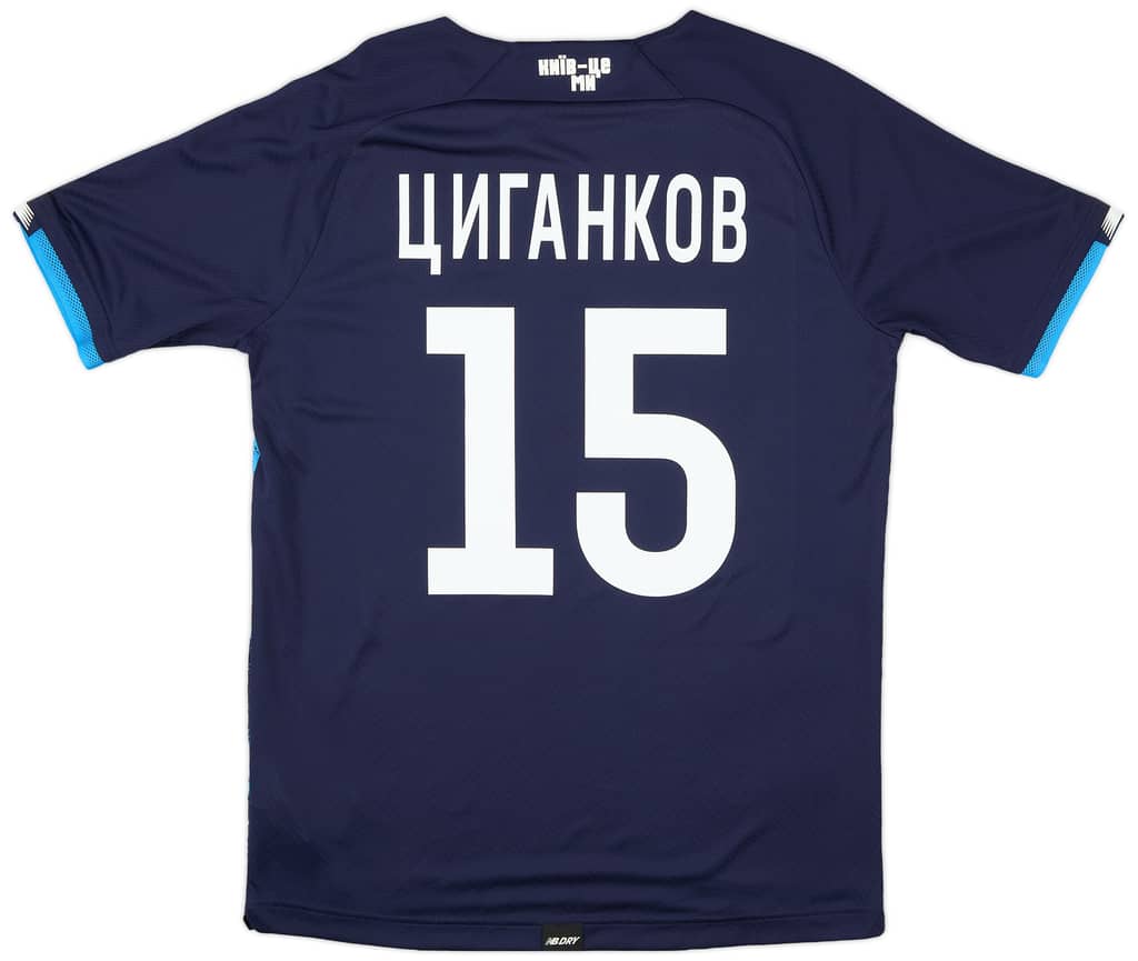 2021-22 Dynamo Kyiv Away Shirt Tsyhankov #15