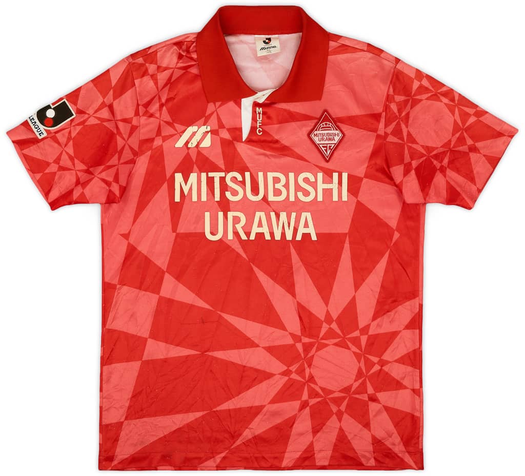 1993-94 Urawa Red Diamonds Home Shirt - 5/10 - (M)