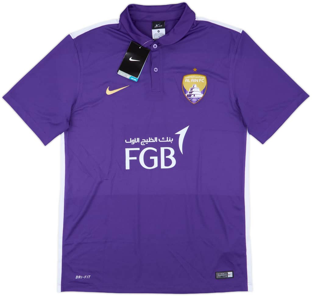 2015-16 Al Ain Home Shirt (M)