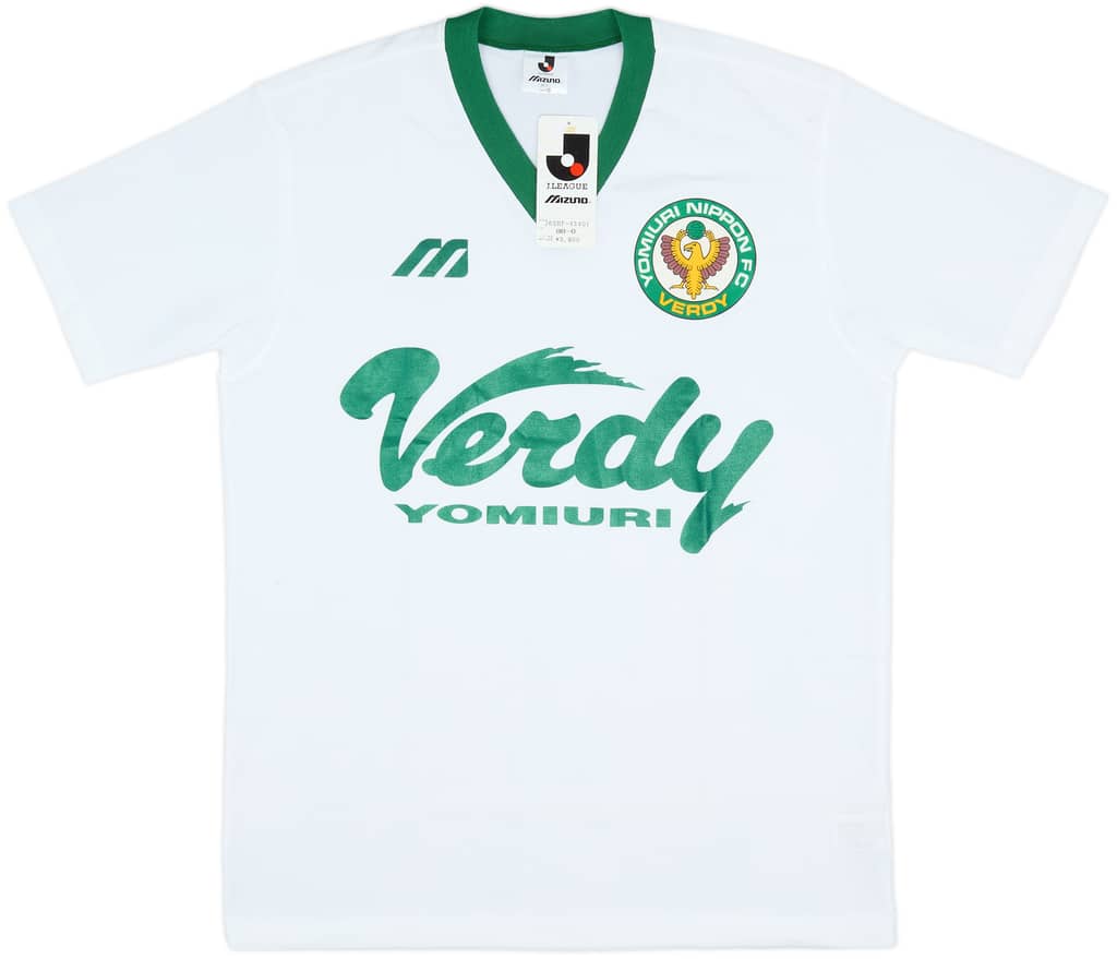 1993-95 Verdy Kawasaki Mizuno Training Shirt (L)
