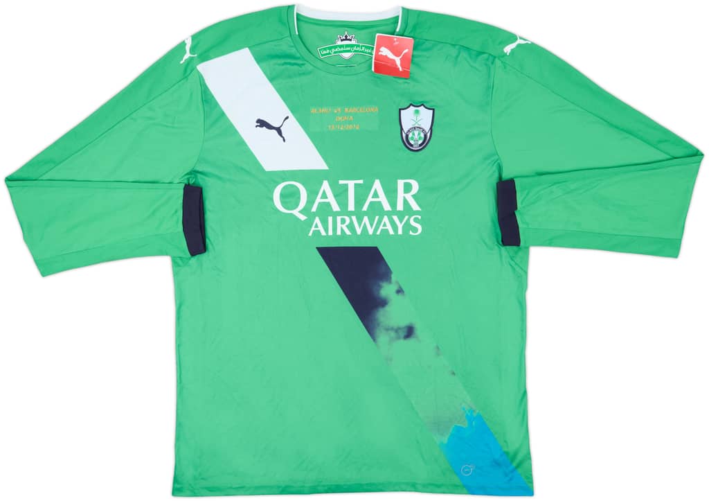 2016-17 Al-Ahli 'Match of Champions' Away L/S Shirt (XXL)