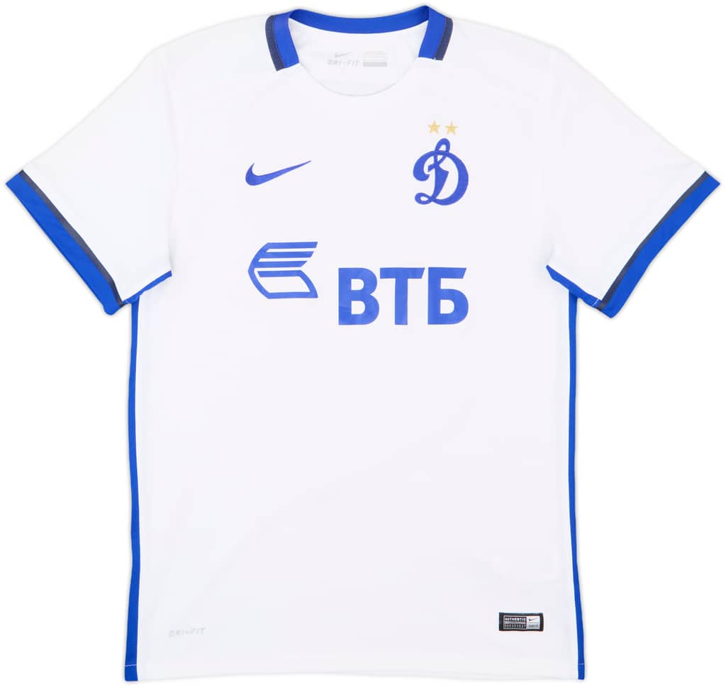 2015-16 Dynamo Moscow Away Shirt - 9/10 - (S)
