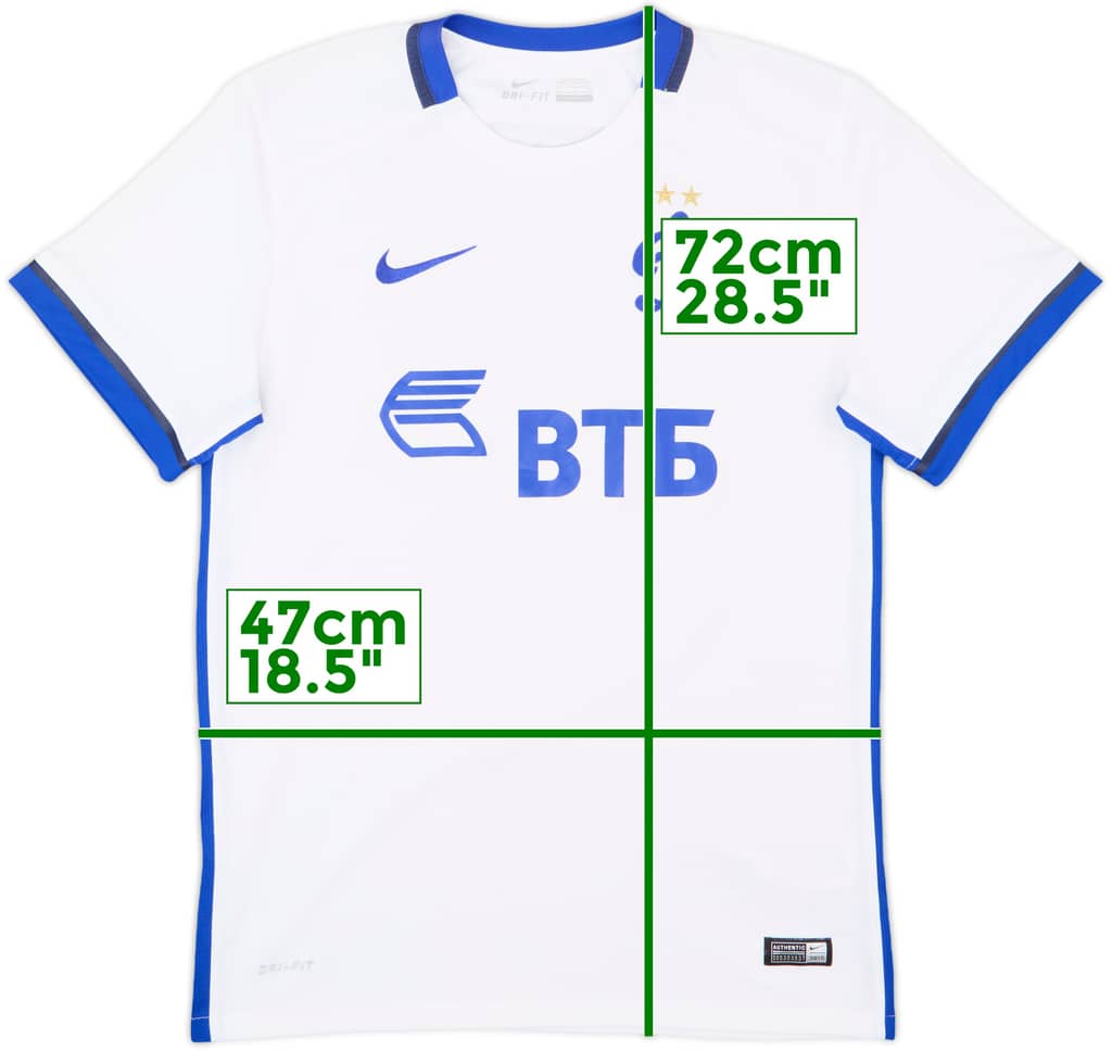 2015-16 Dynamo Moscow Away Shirt - 9/10 - (S)