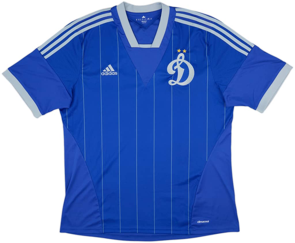 2013-14 Dynamo Moscow Home Shirt - 10/10 - (XL)