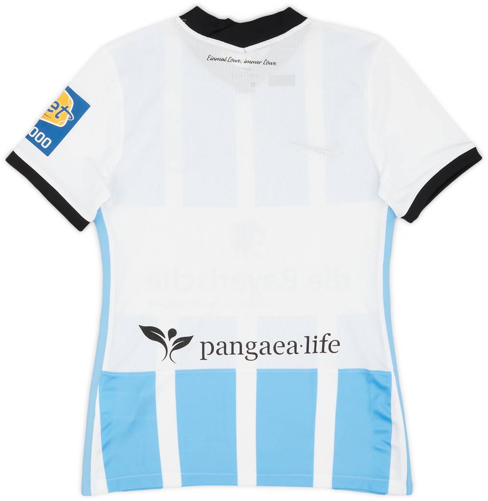 2021-22 1860 Munich Home Shirt (S)