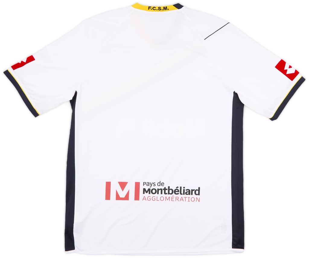 2011-12 Sochaux Away Shirt - 9/10 - (XL)