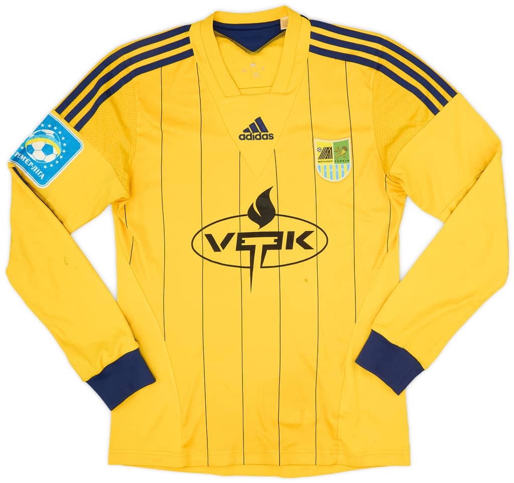 2013-14 Metalist Kharkiv Home L/S Shirt Berezovchuk #4 - 7/10 - (S)