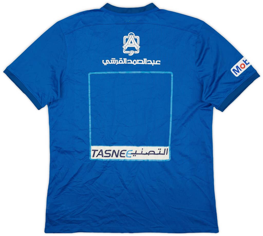 2015-16 Al Hilal Home Shirt - 8/10 - (XXL)